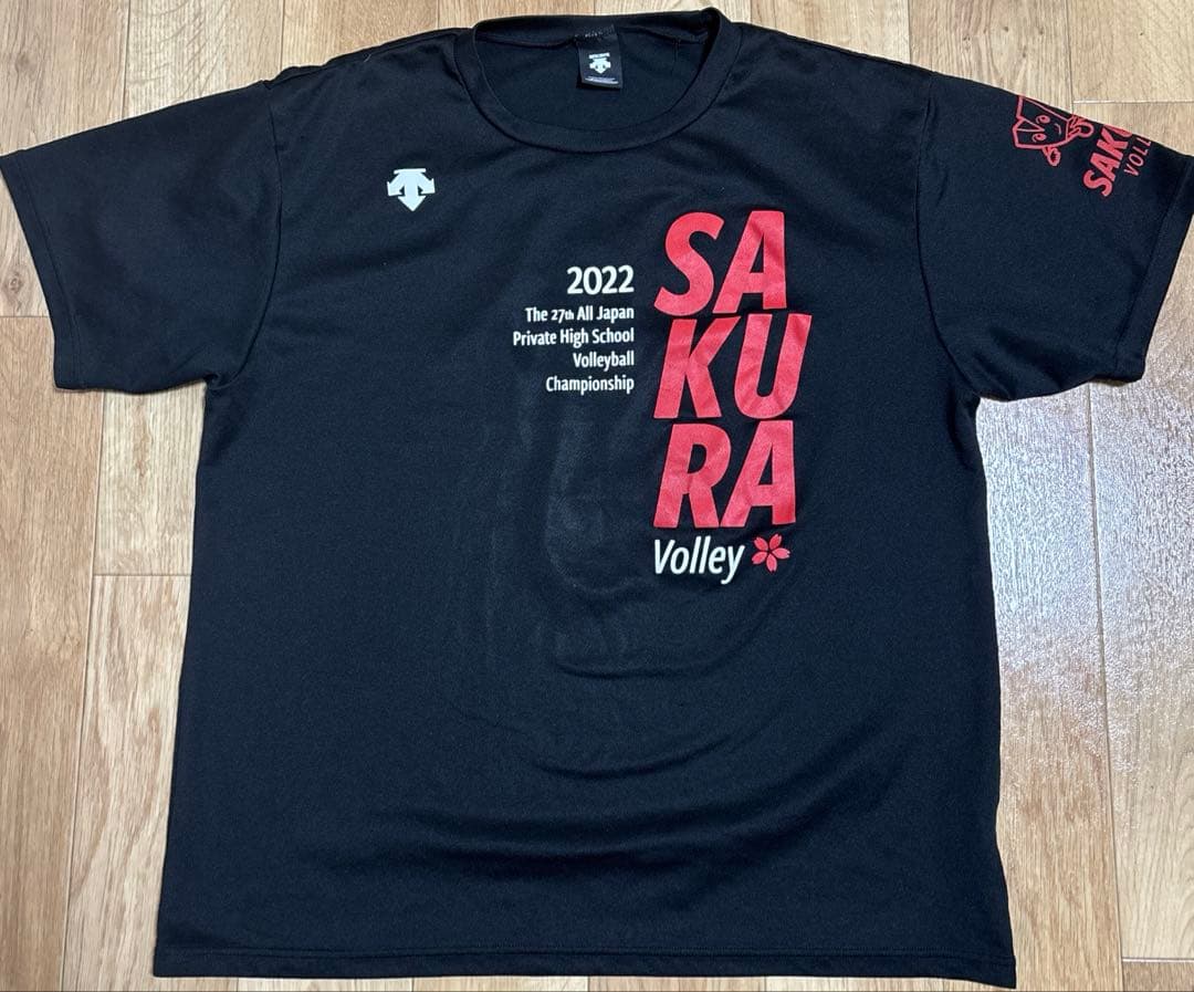 2022年全日本私立高等学校バレーボール選手権さくらバレー Tシャツ