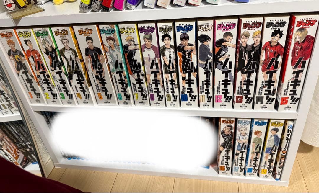 ハイキュー!! 全巻セット　リミックス版 ハイキュー!! リミックス版 全巻セット - メルカリ