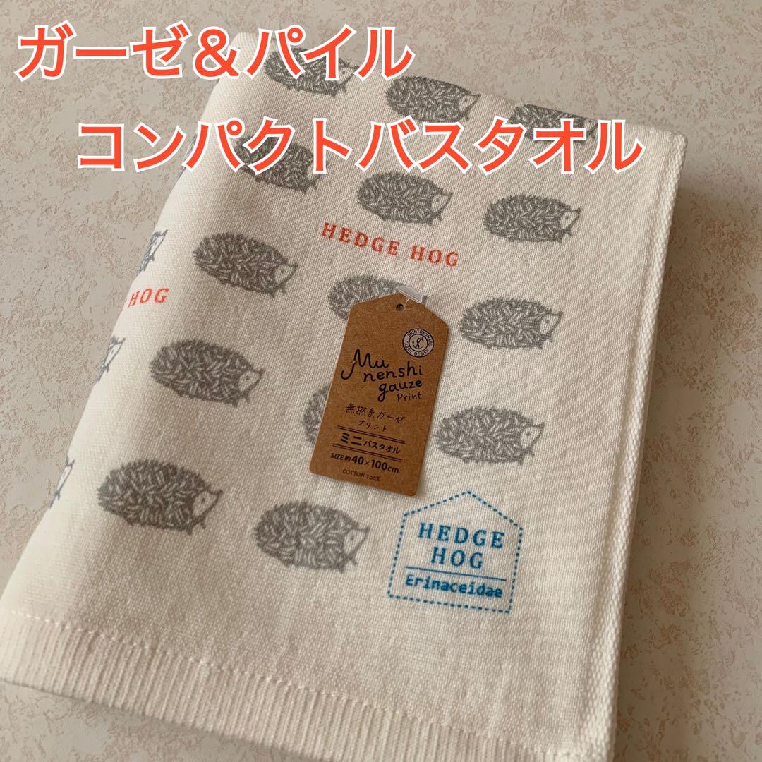 絵都　おまとめ