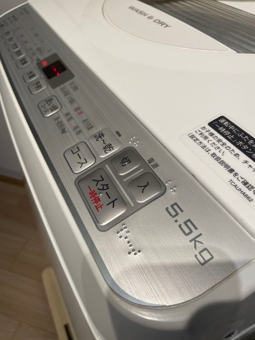 [全国配送] 美品 SHARP 洗濯乾燥機 ES-TX5C-S 5.5kg