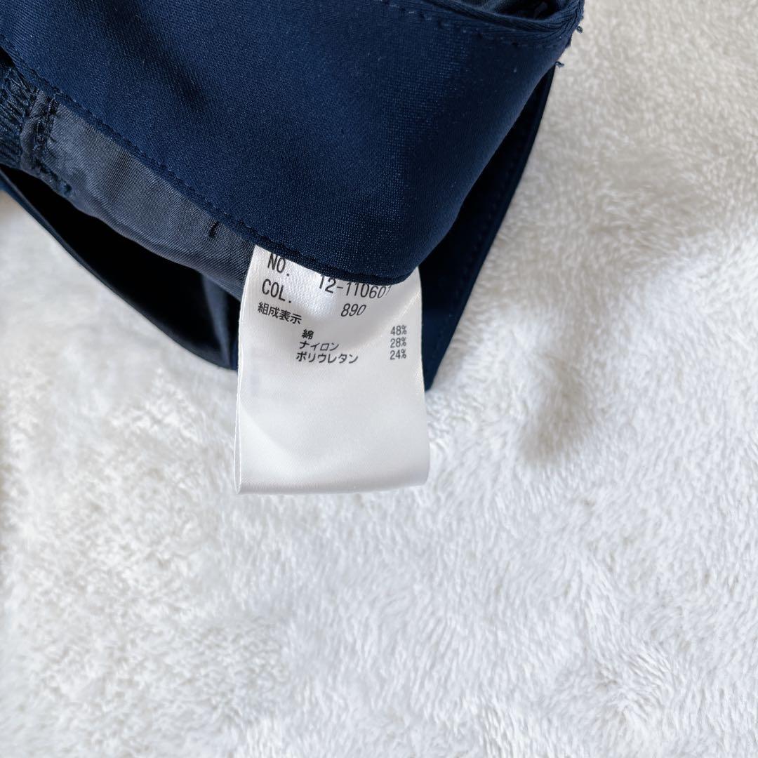 ほぼ新品 プラステ セットアップ 《S》ノーカラージャケット 伸縮性 洗濯可