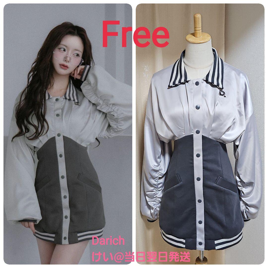 Darich ダーリッチ ドルマンスリムスカジャンミニワンピース C-GRY ドルマンスリムスカジャンミニワンピース – Darich (ダーリッチ)