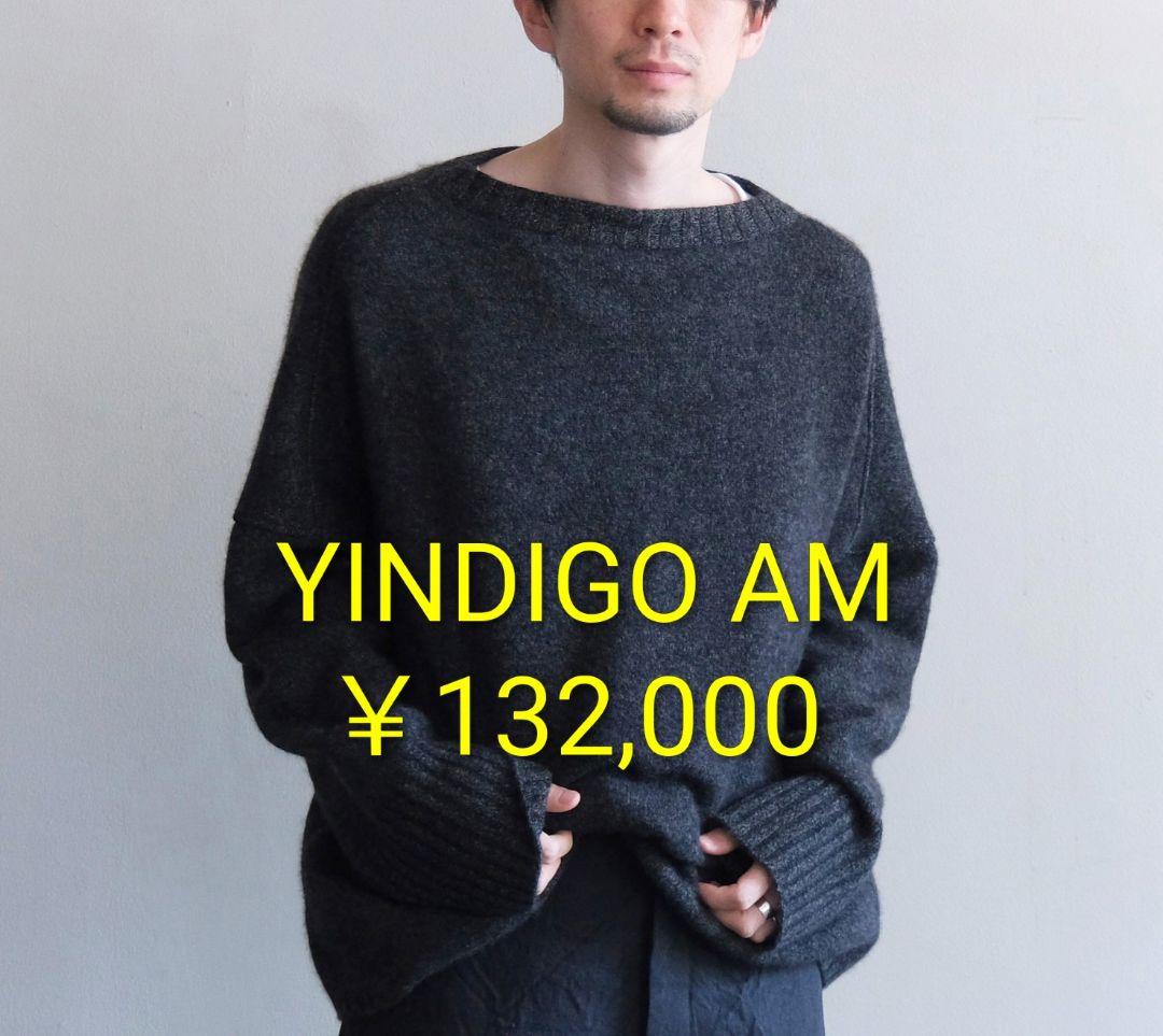 【美品タグ付】YINDIGO AM Cashmere GUERNSEY ブラック YINDIGO A M / CASHMERE GUERNSEY TOP | INSIDE MY GLASS DOORS