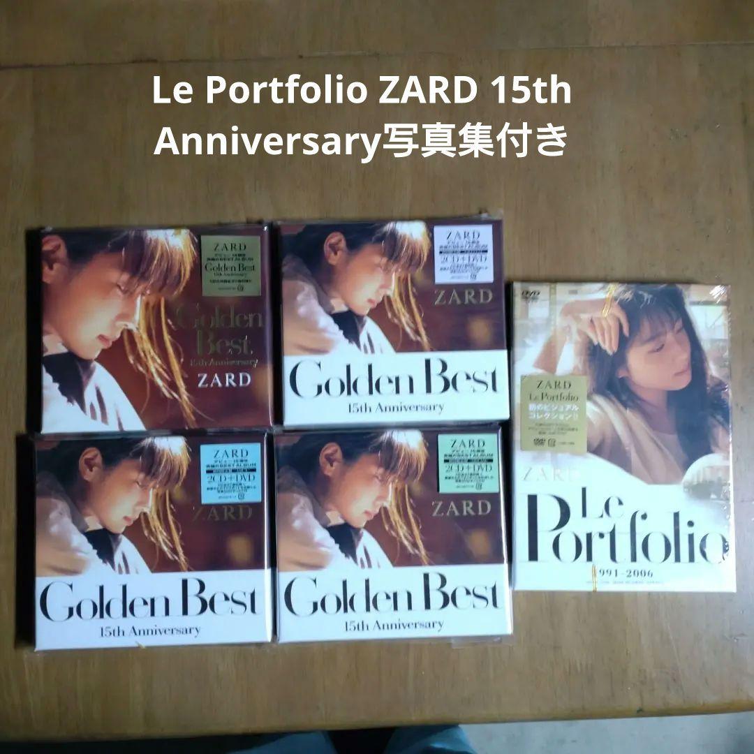 ZARD Le Portfolio 1991-2006　ゴールデンベスト写真集 ZARD Le Portfolio 1991-2006 : ZARD | HMV&BOOKS online - ONBD-7068