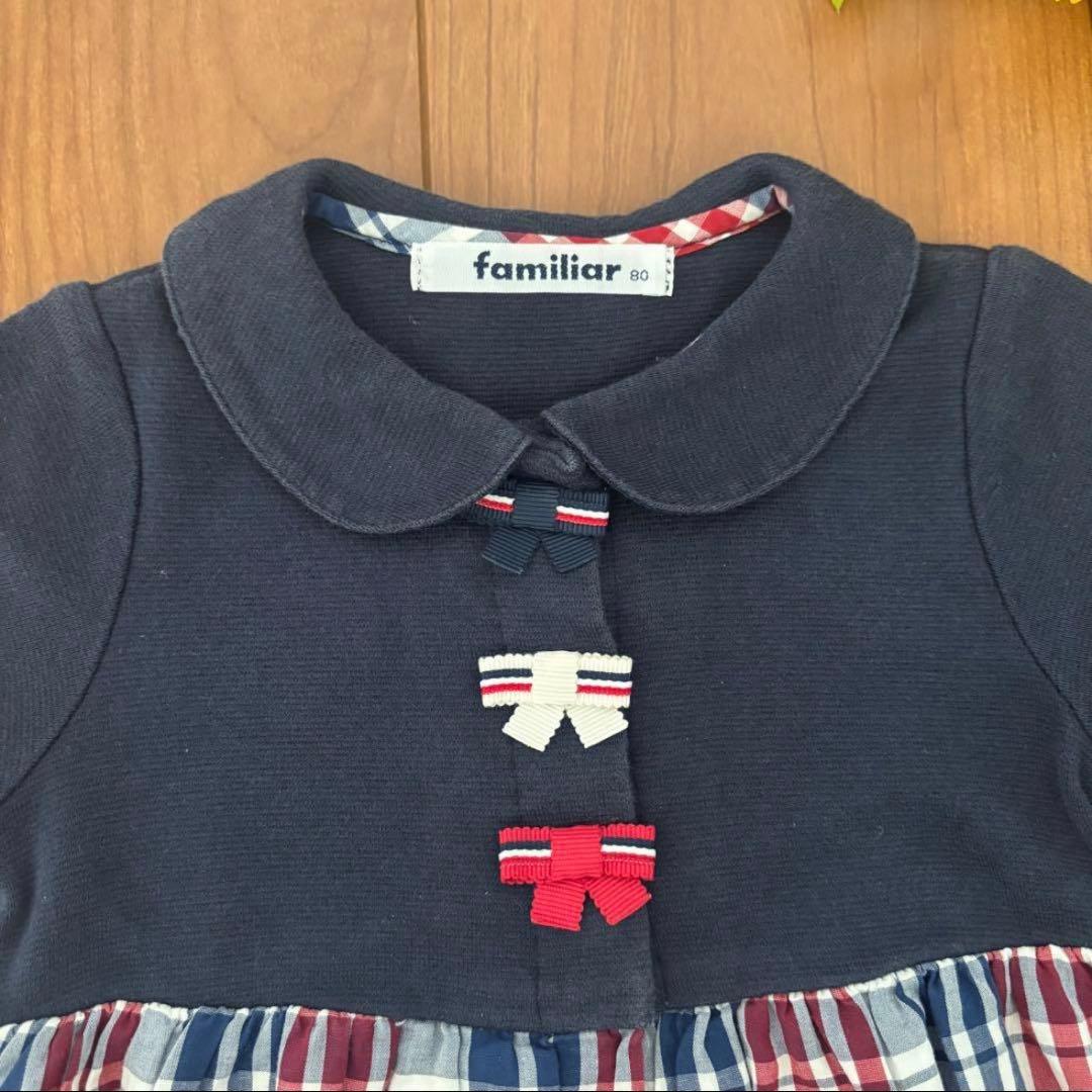 ファミリア 80 ワンピース カーディガン セット売り 春 夏 女の子