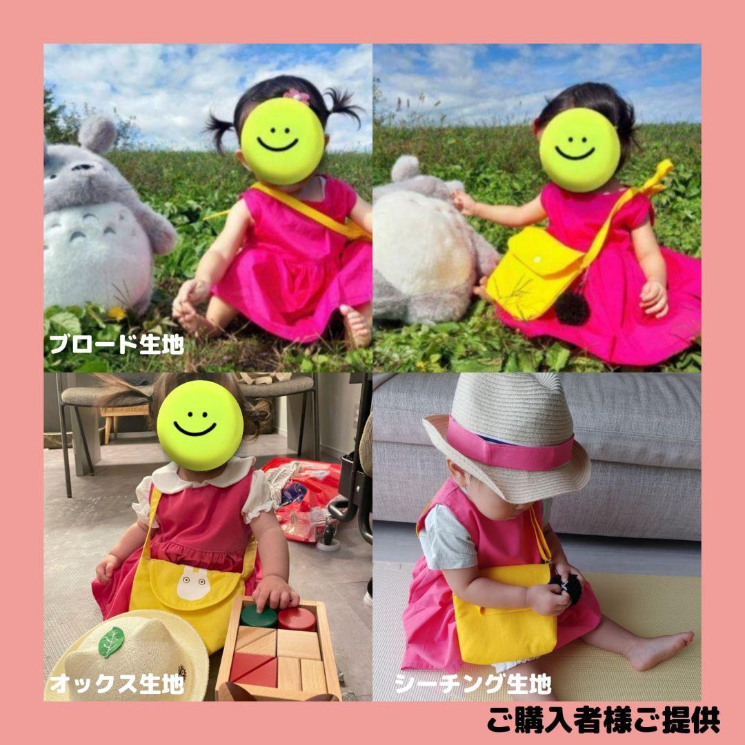 70‐120サイズ)めいちゃん/メイちゃんワンピース - メルカリ