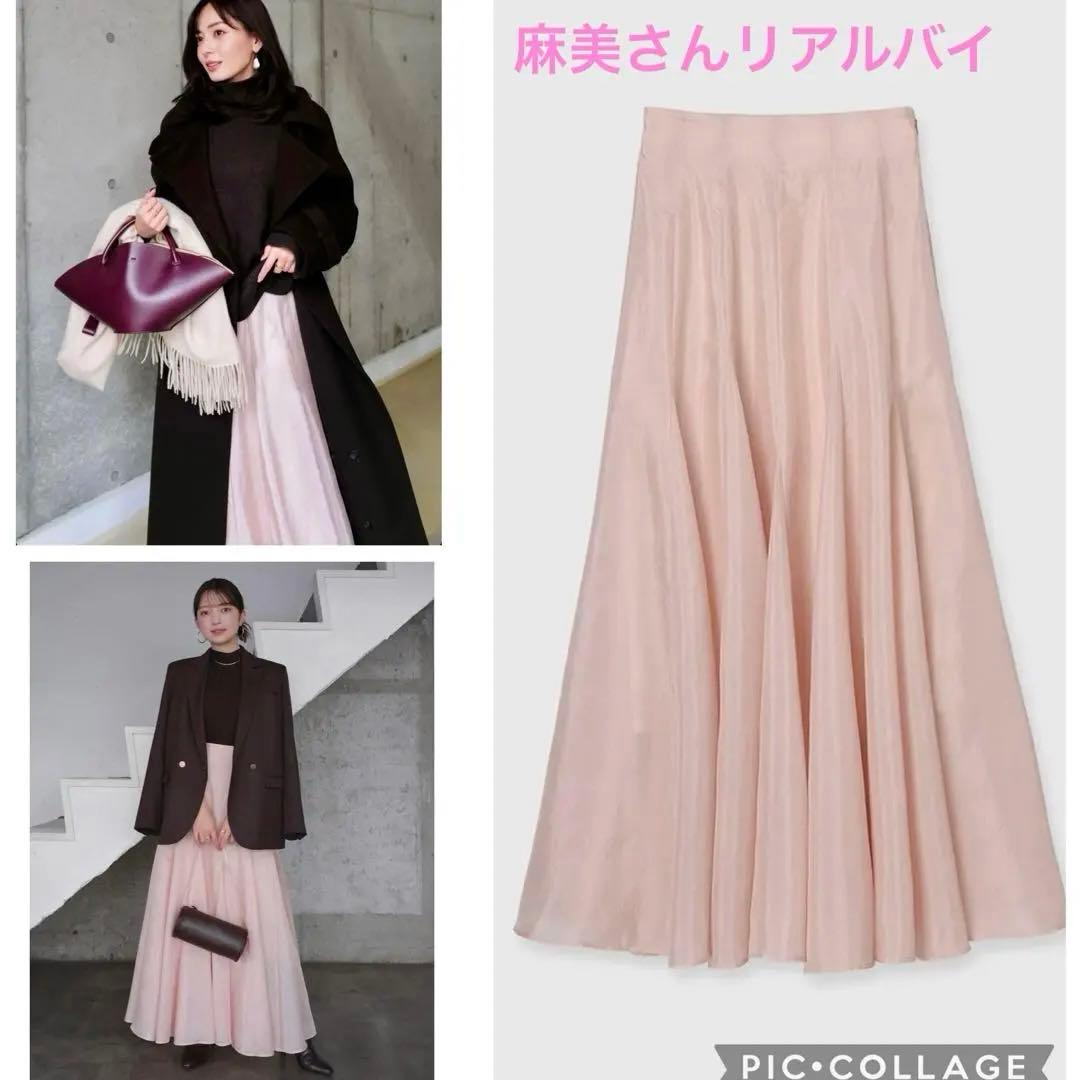 【新品】 anuans ファインシアーフレアスカート ファインシアーフレアスカート