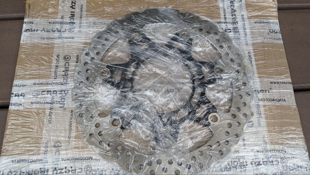 Dトラッカー　フロントブレーキディスク300mm ペタルディスク300φ（D-TRACKER X純正品）取付キット アルミアダプタ