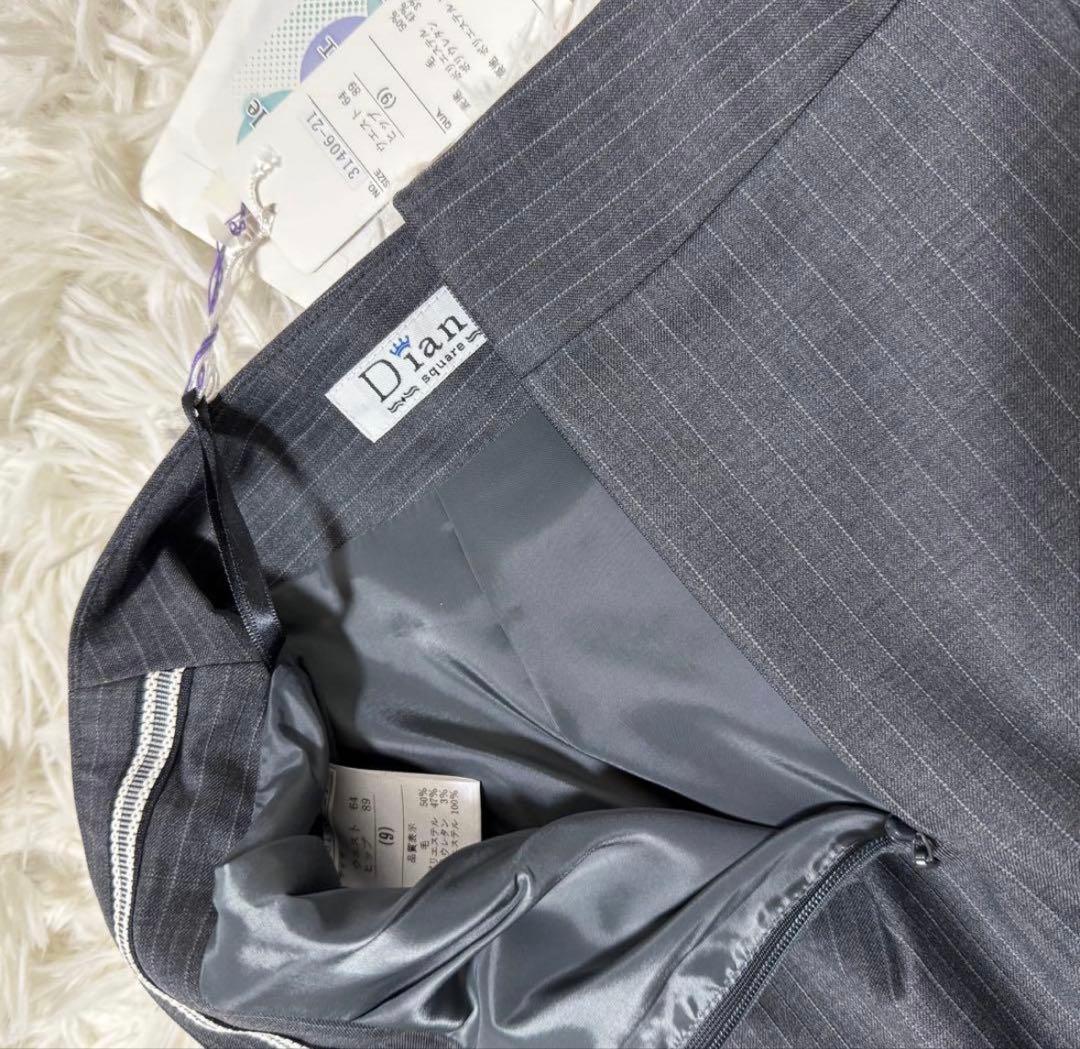 Diana コナカ 9号 タグ付き未使用 スカートスーツ セットアップ