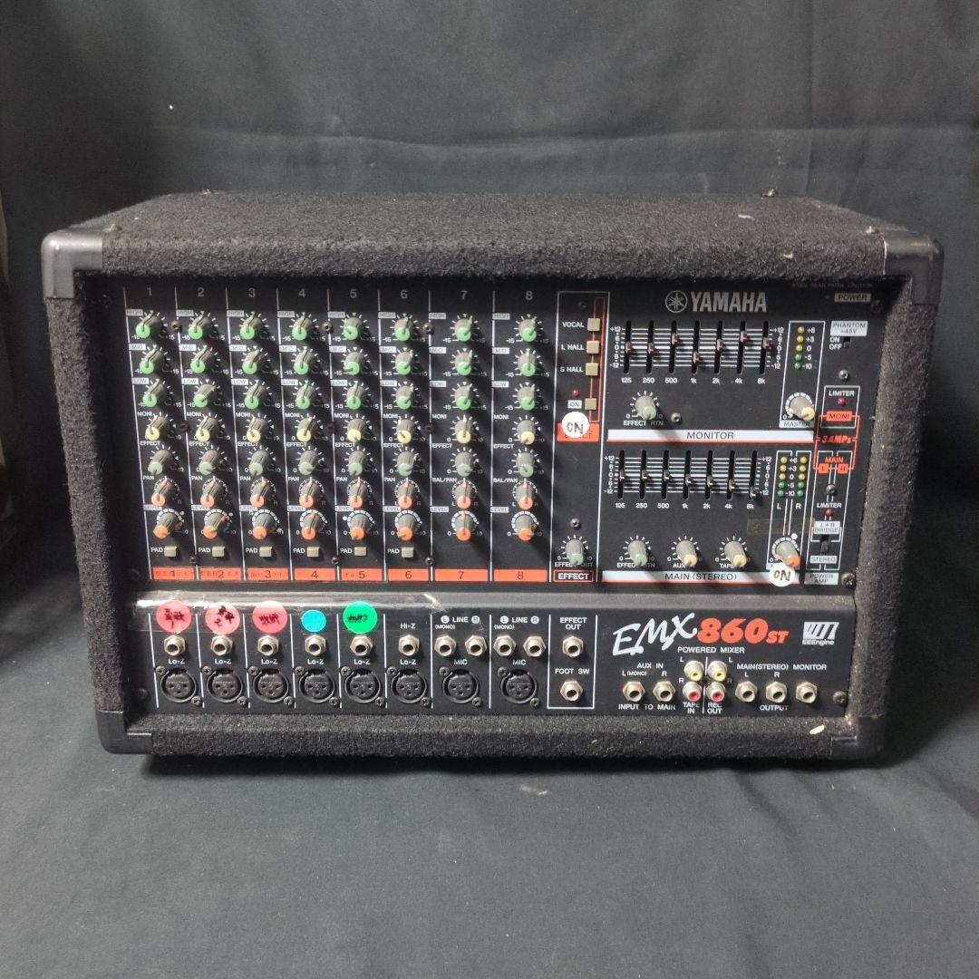 配信機器・PA機器・レコーディング機器 YAMAHA EMX860ST Yamaha EMX860ST/S15e/S12Me PA Package | Guitar Center