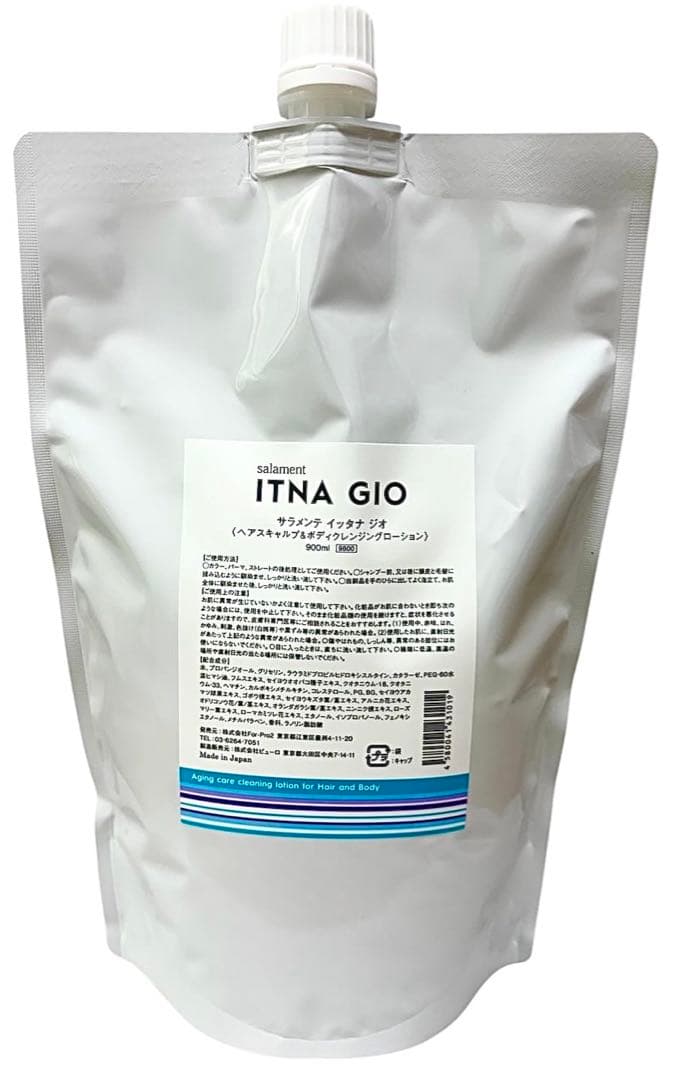 サラメンテ ITNA GIO イッタナジオ 900ml詰め替え サラメンテ イッタナ ジオ ITANA GIO 900ml (詰め替え用) / RITA