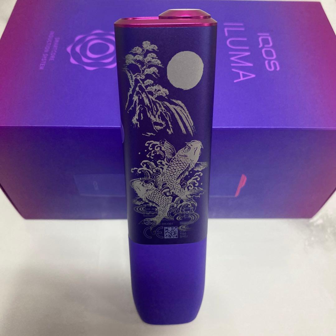 iQOS ILUMA ONE イルマ ワン レーザー加工 鯉 滝登り 水墨画 紫 - メルカリ