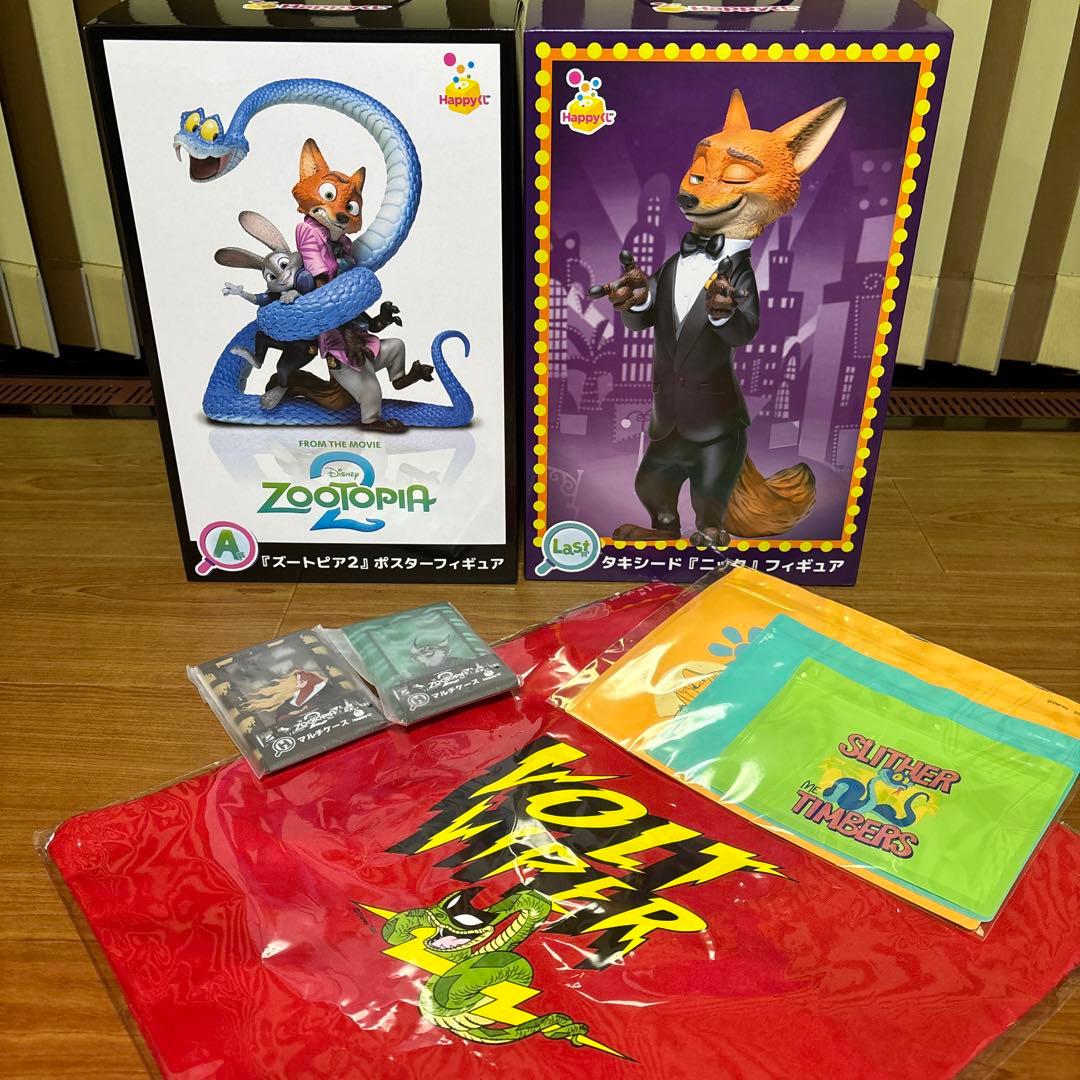 ま*ち様 ズートピア2 Happyくじ 一番くじ A賞 ラスト賞 - メルカリ
