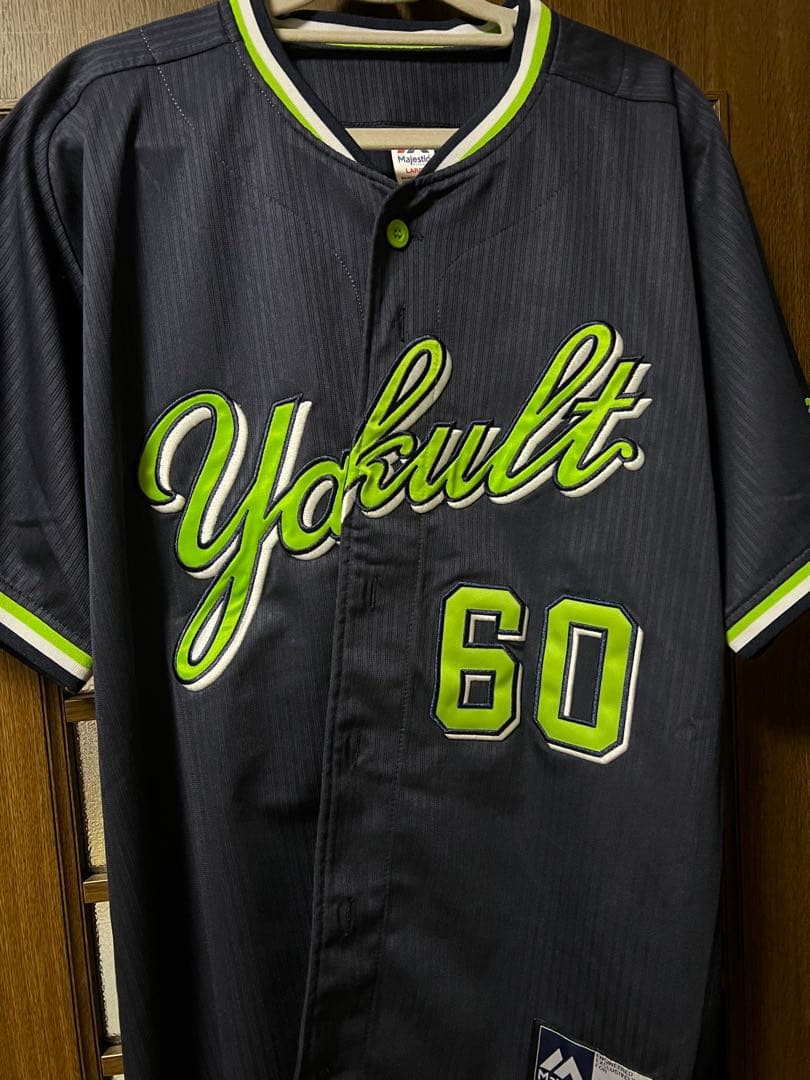 ヤクルトスワローズ　武岡龍世　ビジター　ユニフォーム　Lサイズ ヤクルトスワローズ 武岡龍世 ビジター ユニフォーム Lサイズ - メルカリ