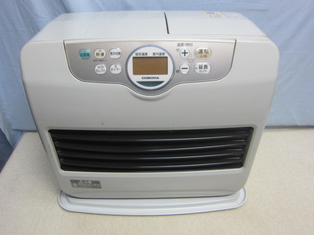 【S9651】整備済 石油ファンヒーター コロナ FH-G4617BY FH-ST4617BY(W) 石油ファンヒーター 1台 コロナ[冷暖房・換気設備