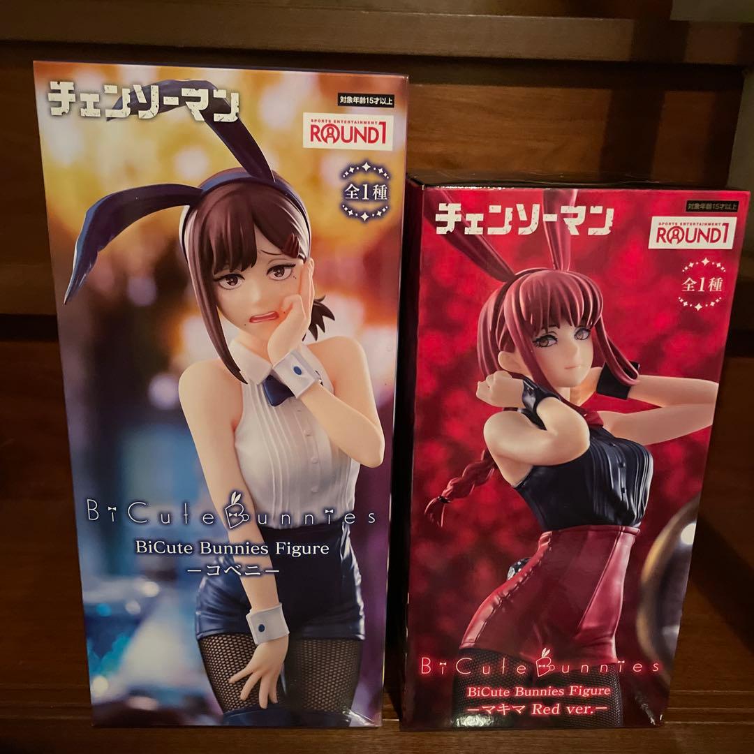 チェーンソーマン マキマ コベニ フィギュア 11体セット - メルカリ