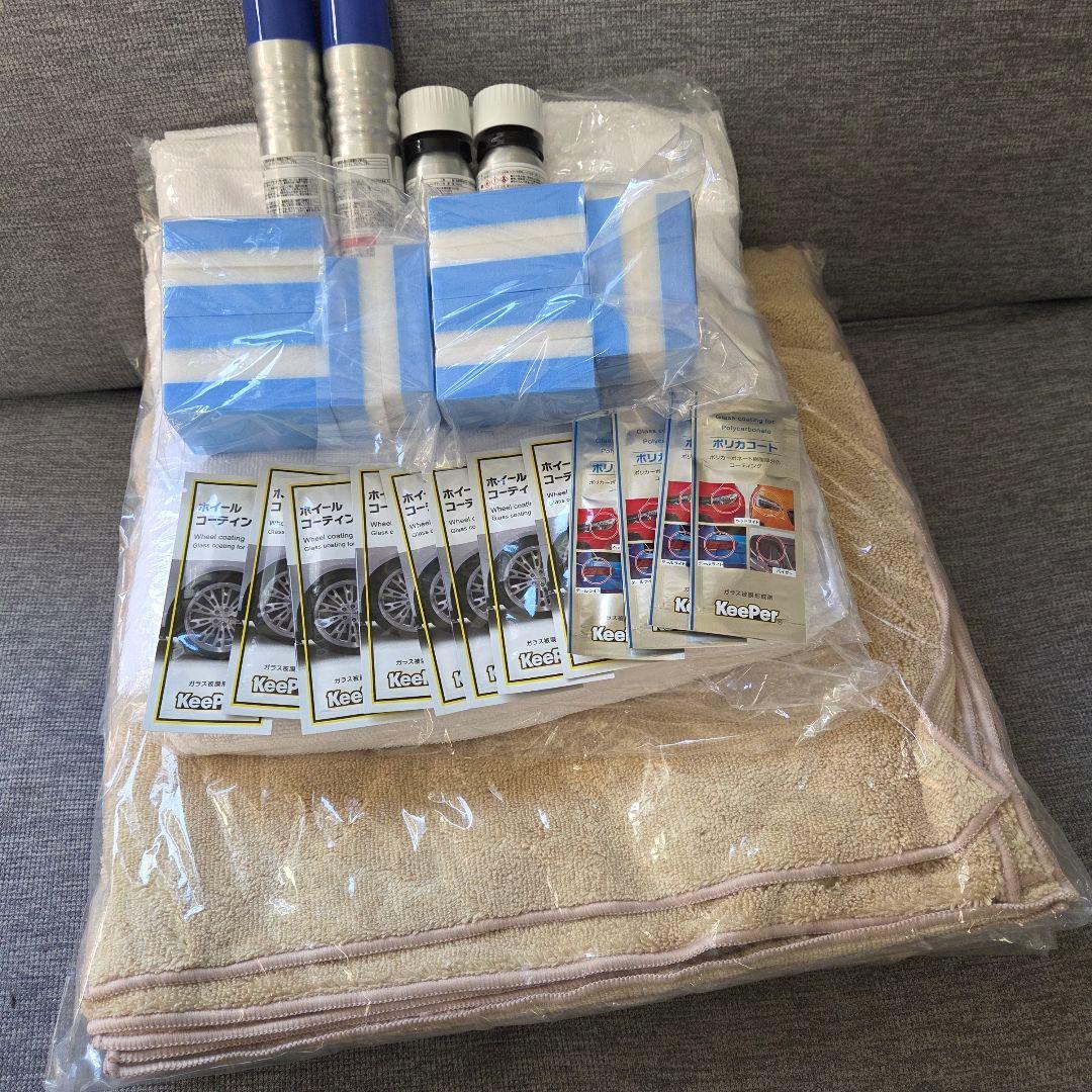 exKeePer施工セット(２台分) 楽天市場】ex キーパー（車用品・バイク用品）の通販