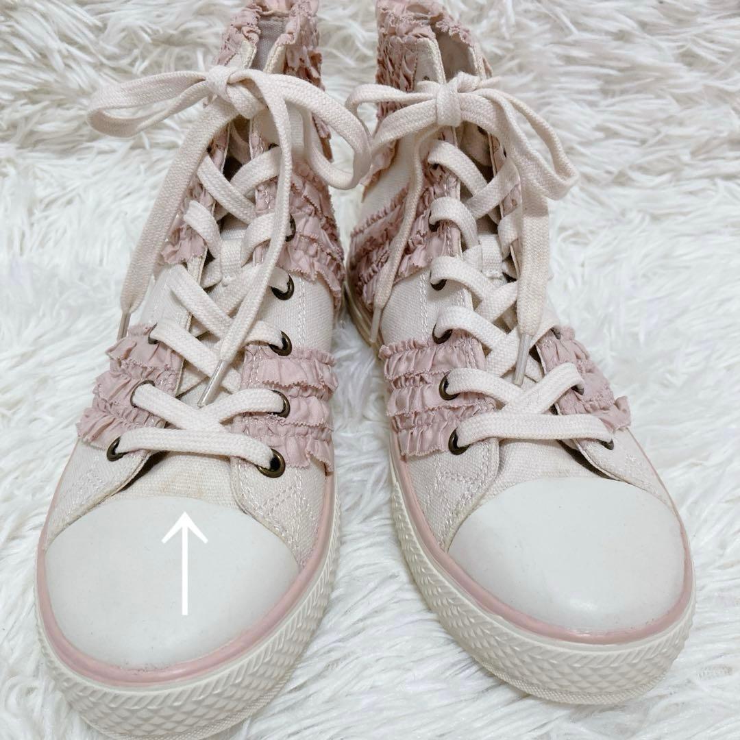 楽天市場】ピンクハウス（スニーカー｜レディース靴）：靴の通販