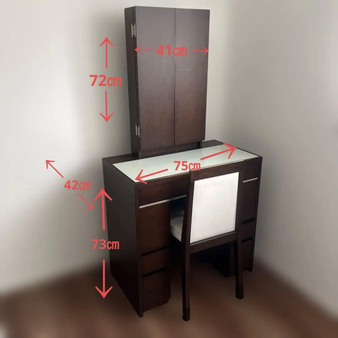 ダークブラウン三面鏡ドレッサー　※椅子別売り 楽天市場】[3%値引きクーポン☆2/19 20時〜] ドレッサー 3面鏡 完成品