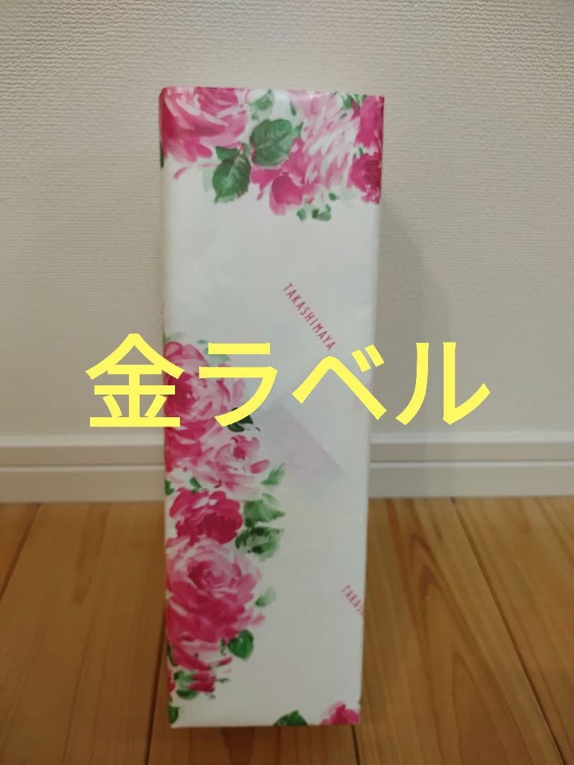 森伊蔵　金ラベル 12月当選分 森伊蔵 金ラベル 720ml 高島屋12月当選分 芋焼酎 金ラベル 森伊蔵