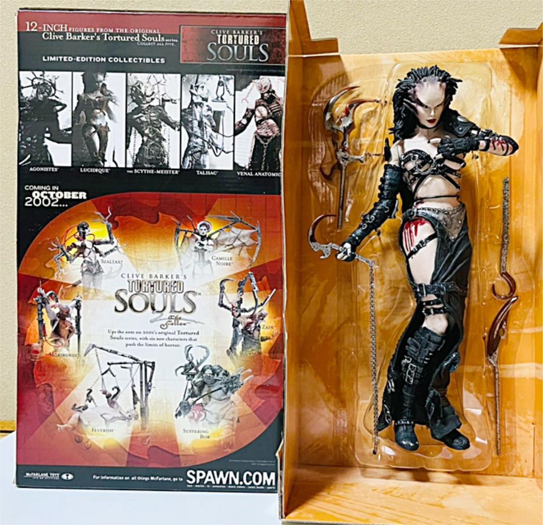 マクファーレン トーチャードソウルズ ルシディック - メルカリ