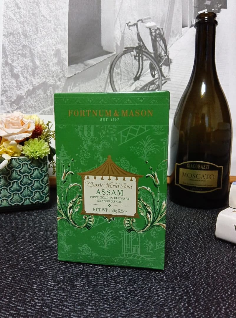 フォートナム&メイソン ダージリン ＆ アッサム カートン
