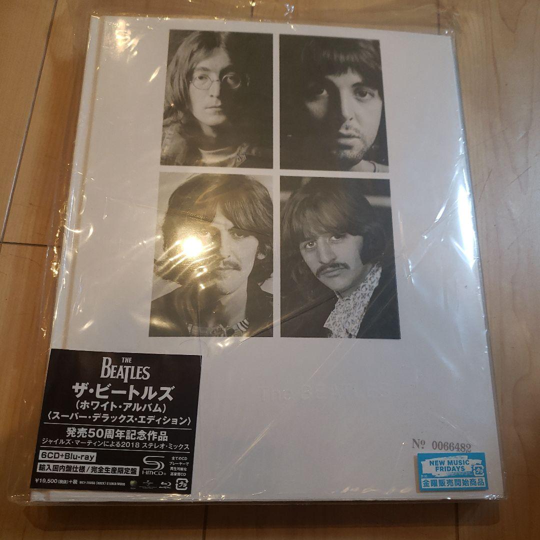 ザ・ビートルズ ホワイトアルバム スーパー・デラックス・エディション Amazon.co.jp: ザ・ビートルズ(ホワイト・アルバム)(スーパー