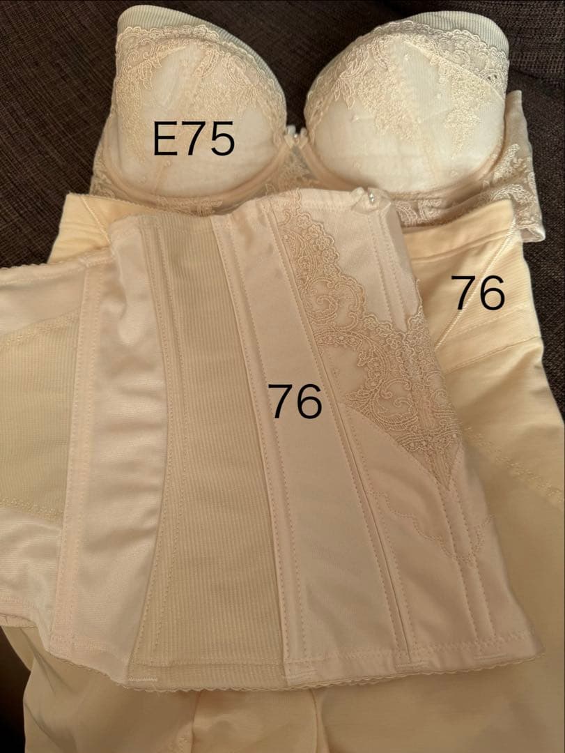 Foursis&co.】フォーシス&カンパニー ブライダルインナー E75 - メルカリ