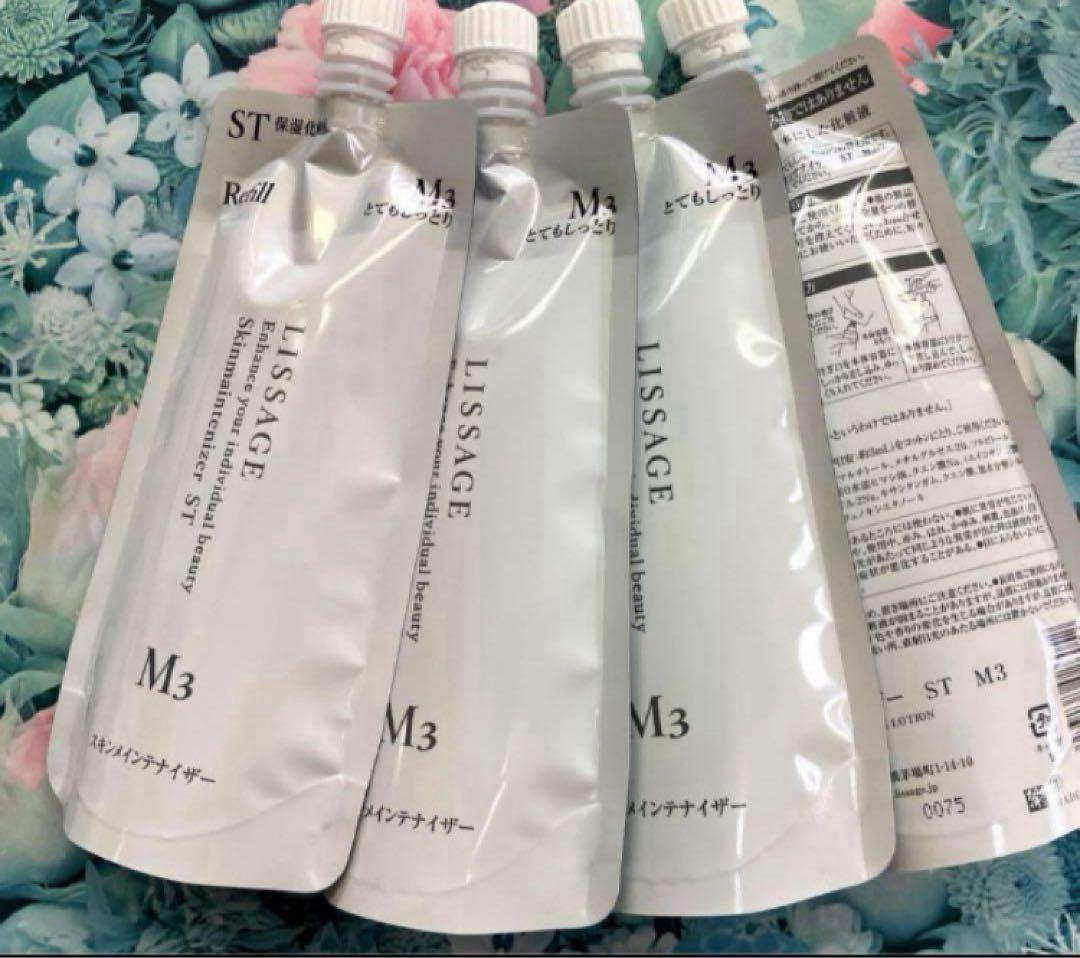 リサージ スキンメインテナイザーST Ｍ3 とてもしっとりタイプ（詰め替え）4袋 リサージ / リサージ スキンメインテナイザー ST M3の公式商品情報