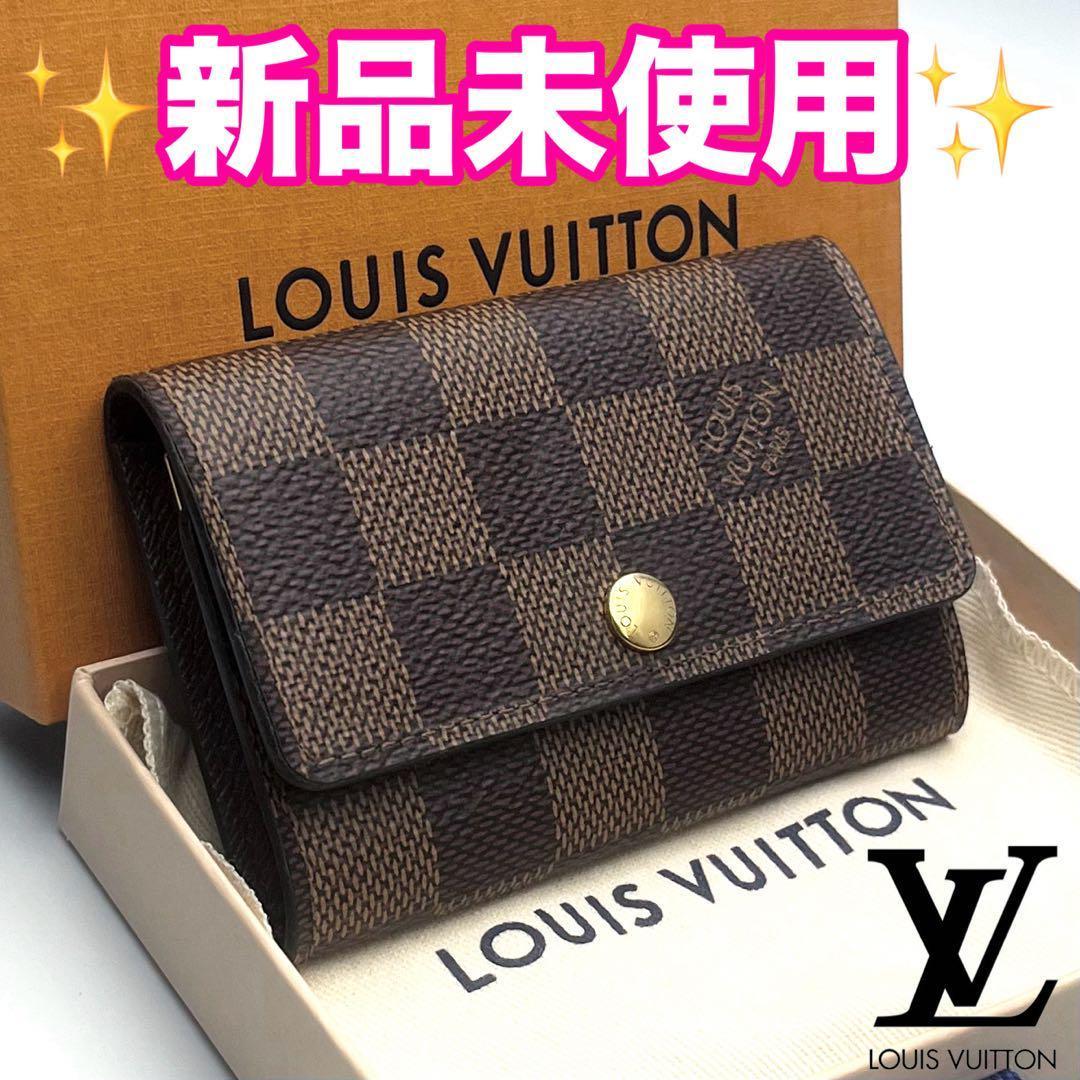 大人気商品！ルイヴィトン ダミエ ミュルティクレ6 正規品保証 Z329 楽天市場】【新品】 ルイヴィトン 6連キーケース ミュルティクレ6