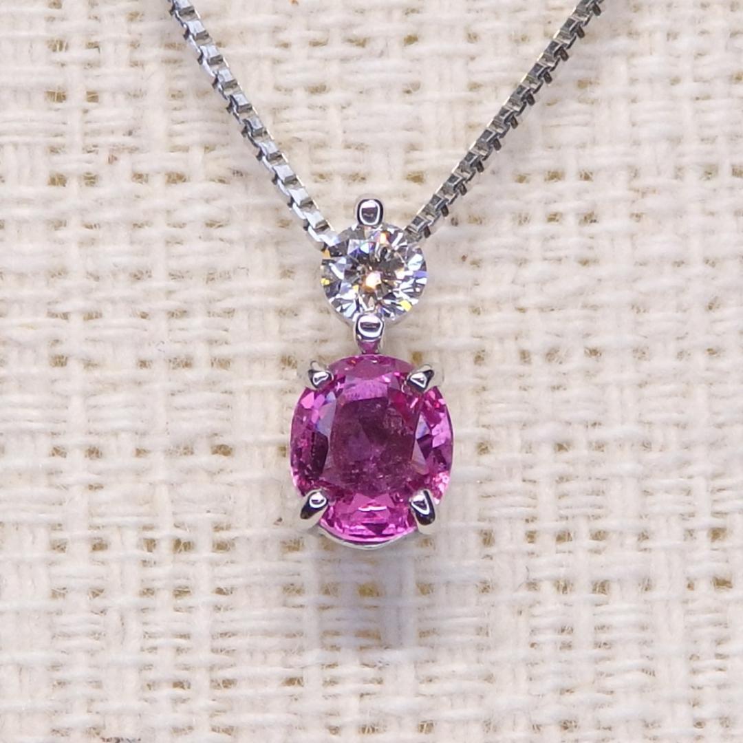 ピンクサファイア ペンダントTOP A6064 0.303ct プラチナPt