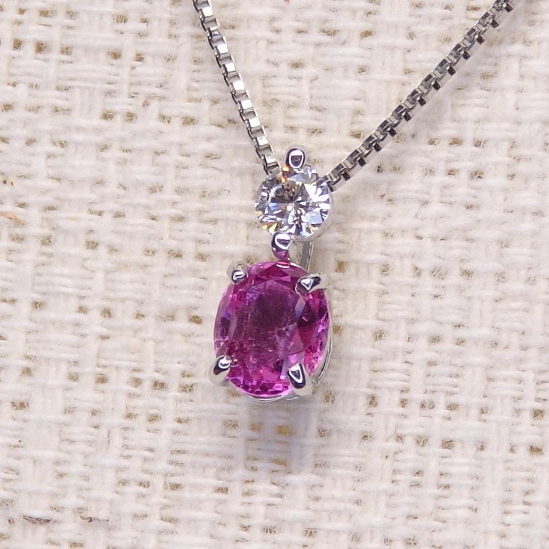 ピンクサファイア ペンダントTOP A6064 0.303ct プラチナPt