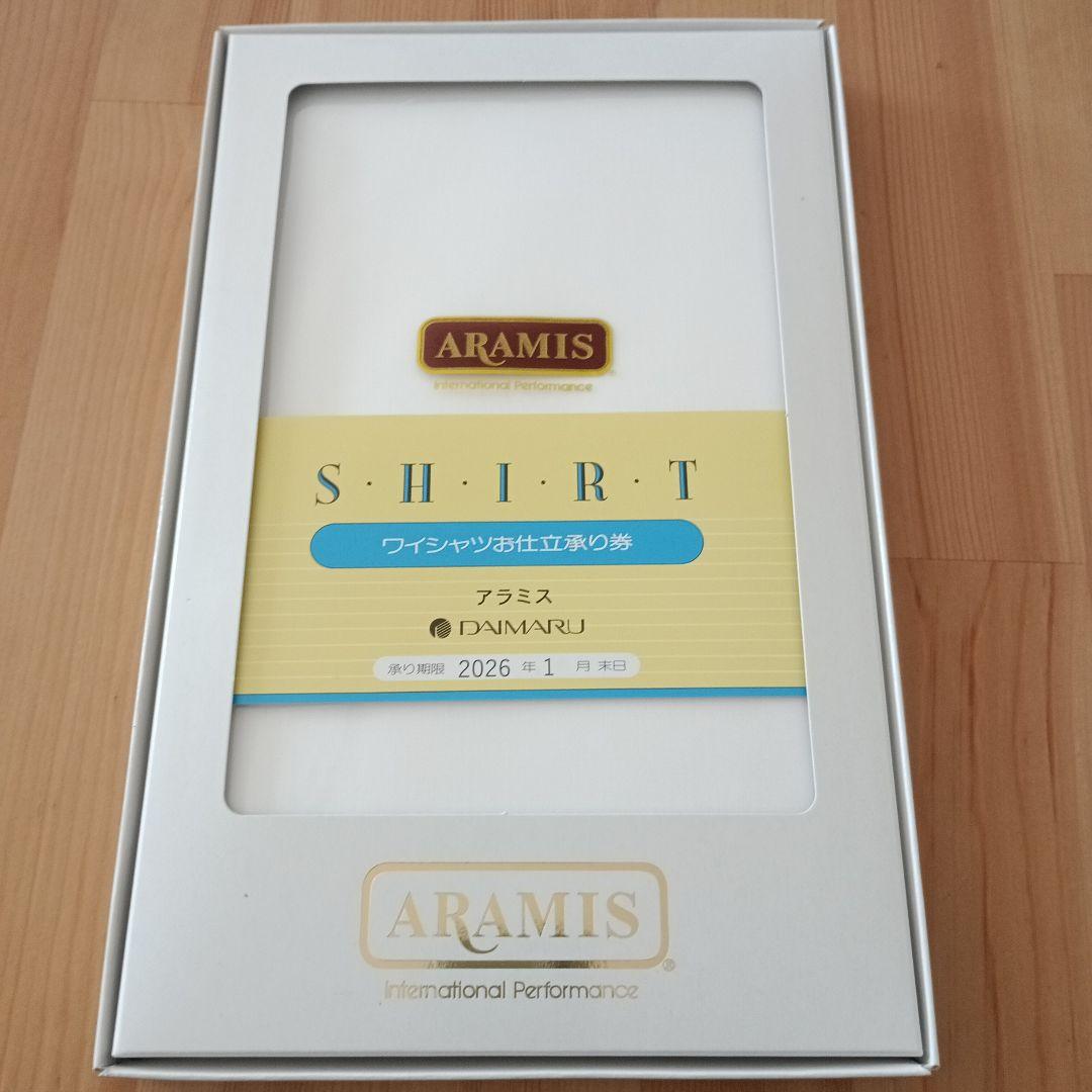 【新品・未使用品】アラミス　ARAMIS　ワイシャツ仕立て生地布　SHIRT ARAMIS(アラミス）高級綿生地使用/日本縫製/小チェック/ブルー/中肉