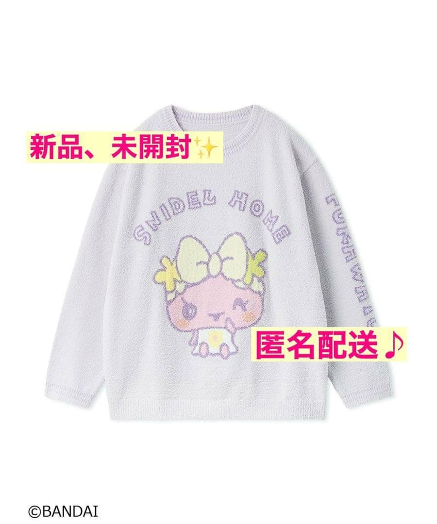 新品、未開封】ふらわっち スナイデル たまごっち ニットプルオーバー