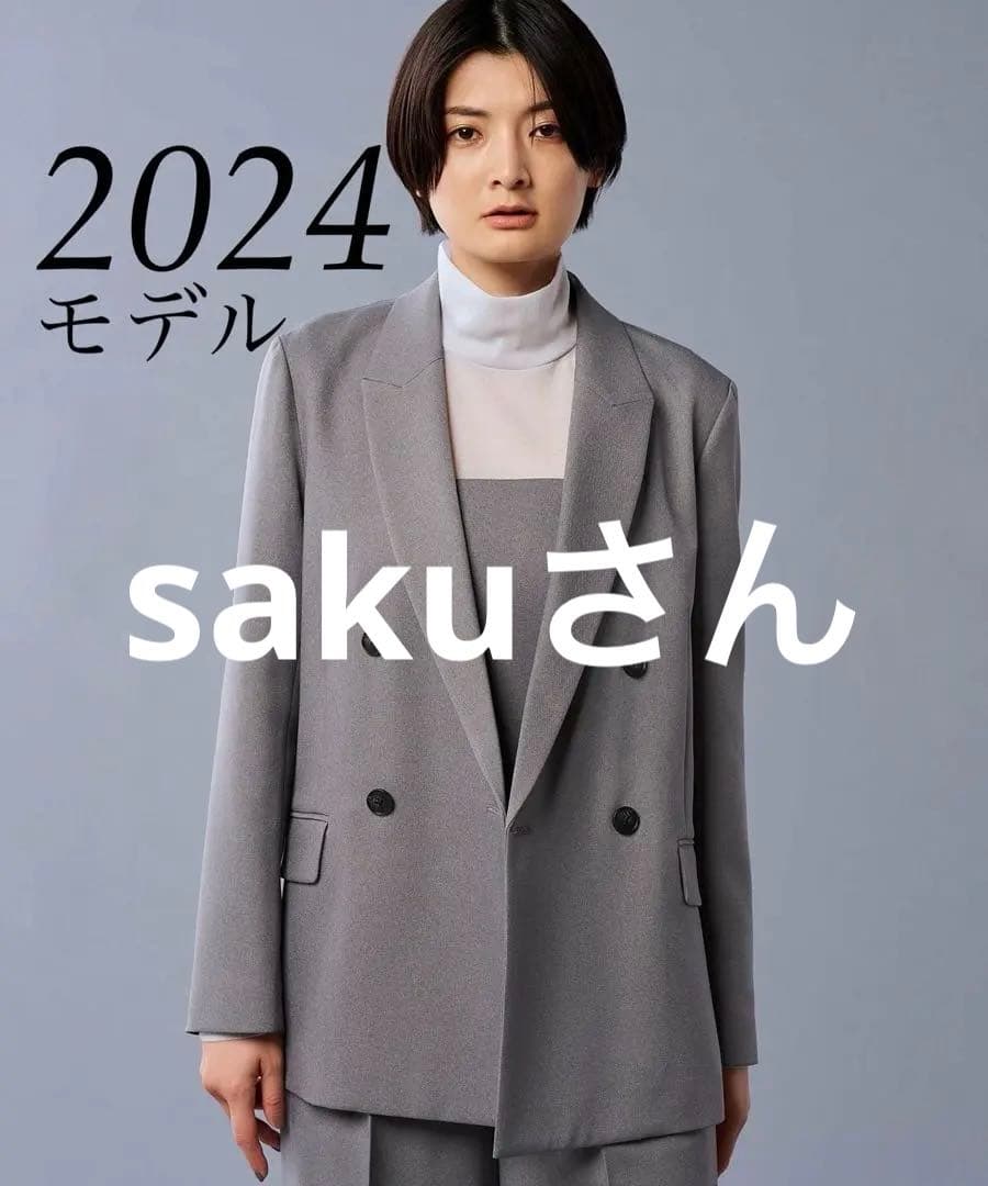 Uncrave 2024モデル 【手洗い可】グラシエウォーム ダブル ジャケット uncrave｜【手洗い可】グラシエウォーム ダブル ジャケット(uncrave