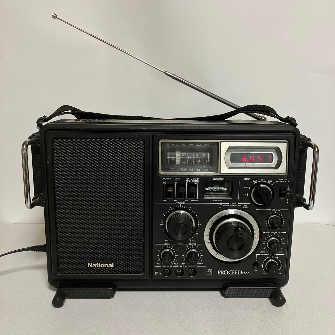 ナショナルラジオ　プロシード２８００　　　　完動品 プロシード2800 ナショナル 短波ラジオ - メルカリ