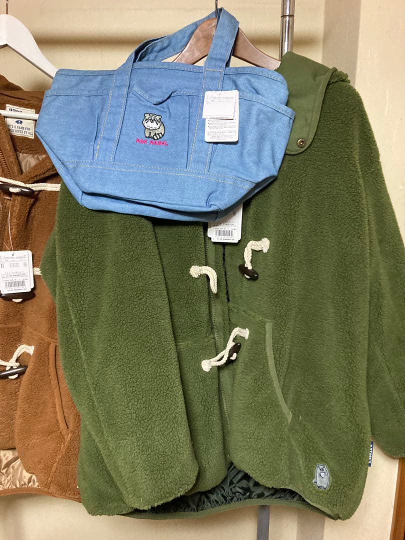 いまゆき様専用ドラッグストアーズおまとめ3枚