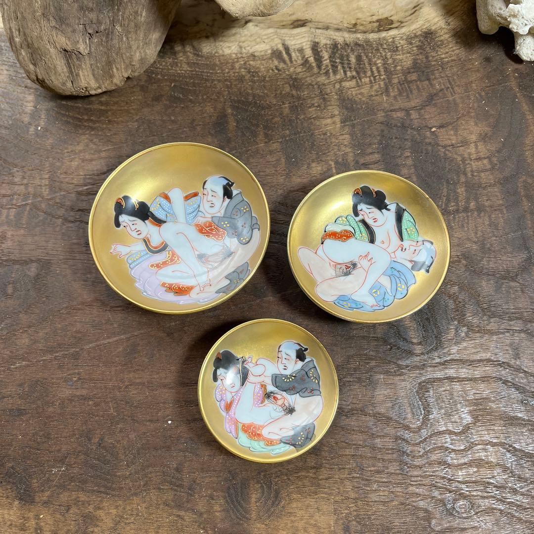 九谷焼／春画／お猪口／骨董／希少【3点】 - メルカリ