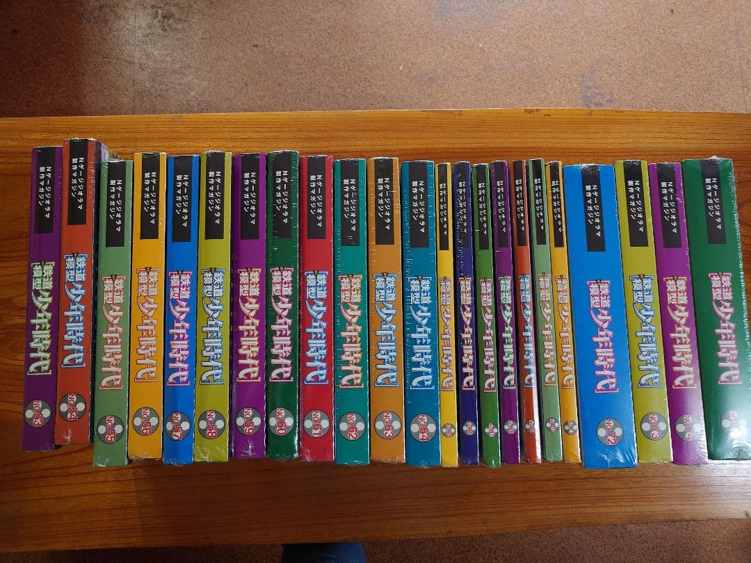 週刊 鉄道模型 少年時代 53〜75 23巻セット 未開封 週刊 鉄道模型 少年時代 53〜75 23巻セット 未開封 - メルカリ