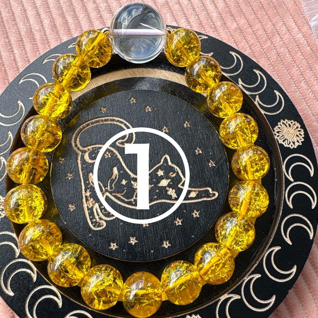 カルシファー様確認用ブレスレット ハウルの動く城 レースブレスレットプラス カルシファー（1628） | す