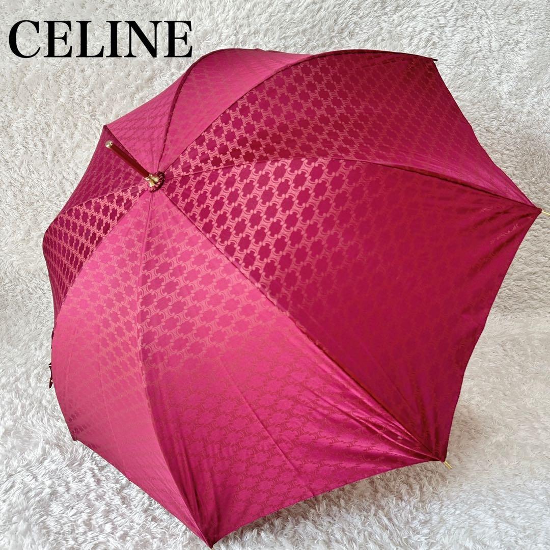 希少カラー✨CELINE セリーヌ 長傘 マカダム 総柄 トリオンフ ボルドー