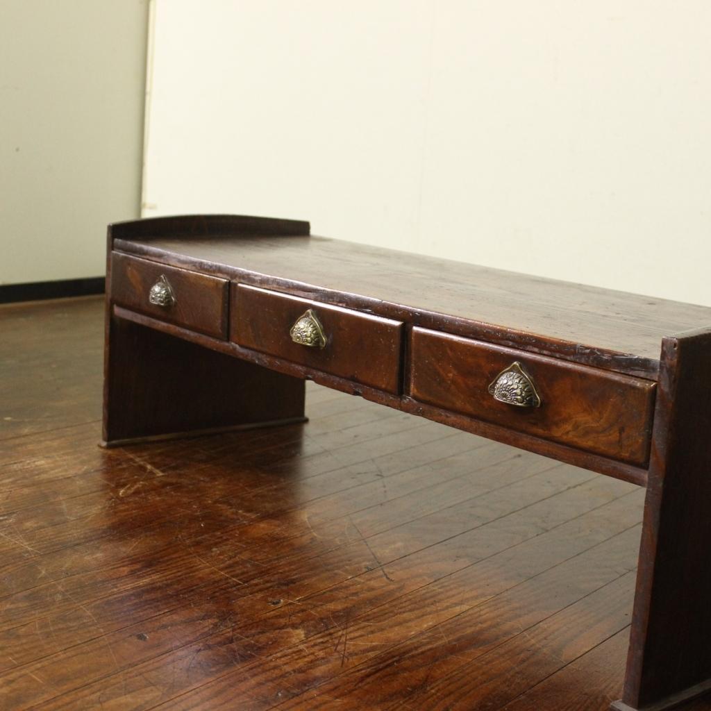 古い文机 昭和/ローテーブル古家具/古道具/テレビ台/木製机/ビンテージ/古材 文机/ローテーブル - 古家具・古道具 アンティーク家具 kubu（クブ）