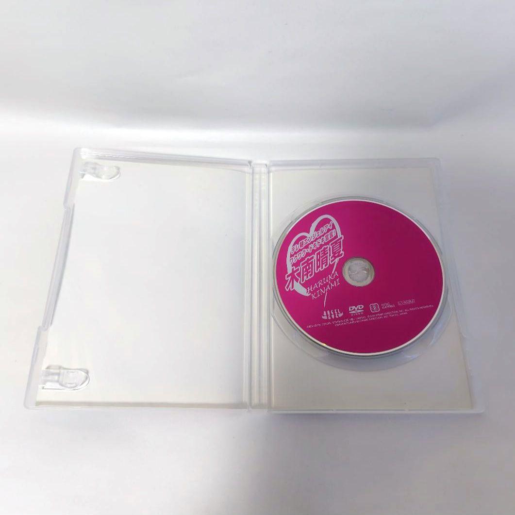 木南晴夏 テレ朝エンジェルアイ DVD 写真集 計3点セット - メルカリ