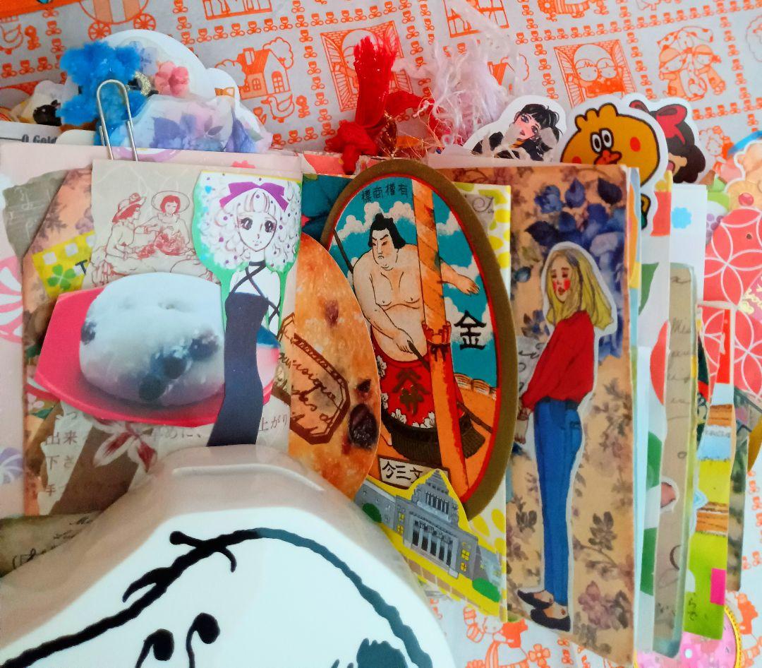 レトロジャンクジャーナル雑記帳おすそ分け | 激安通販のイーサプライ