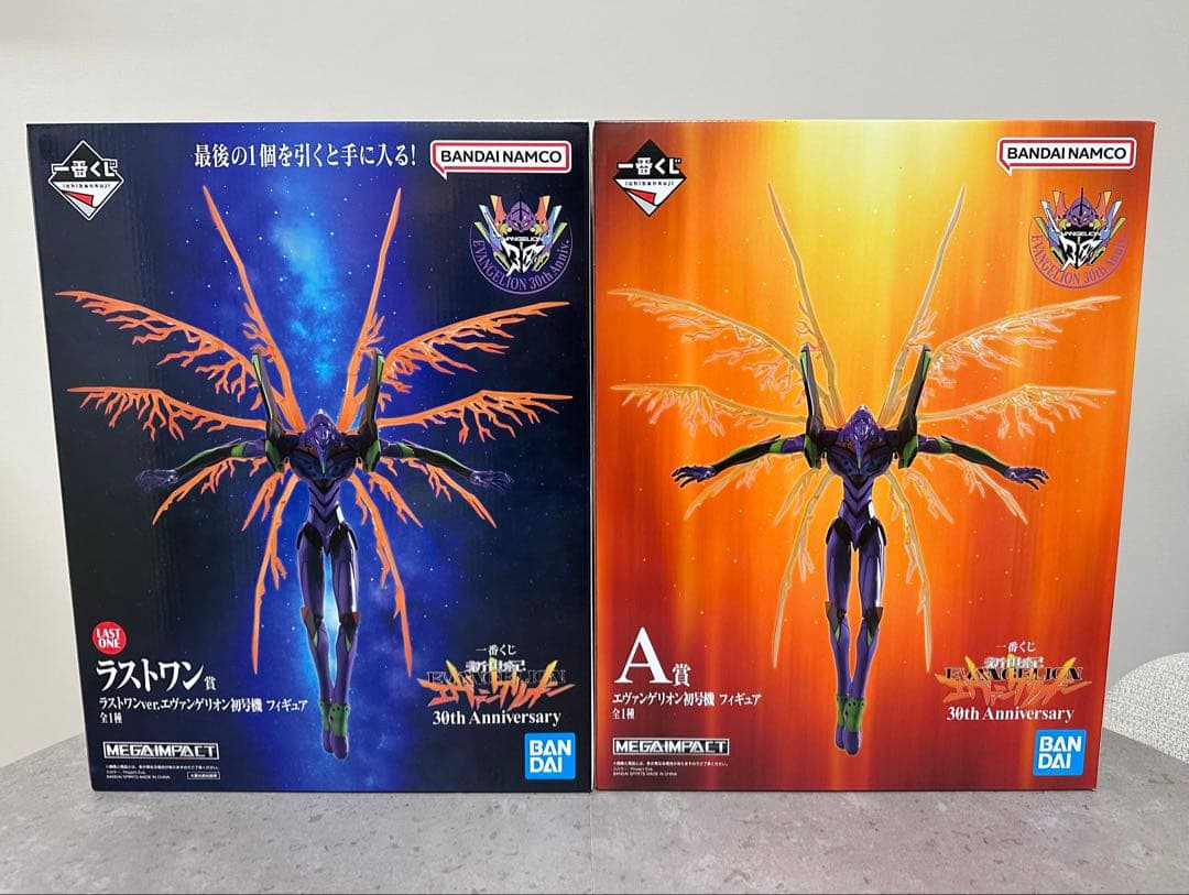 一番くじ 新世紀エヴァンゲリオン A賞 ラストワン 一番くじエヴァンゲリオン ラストワン賞 ラストワンver