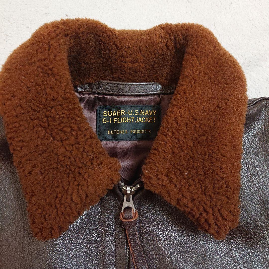 伝説の始まり最初期モデル】アットラスト ブッチャープロダクツ G-1