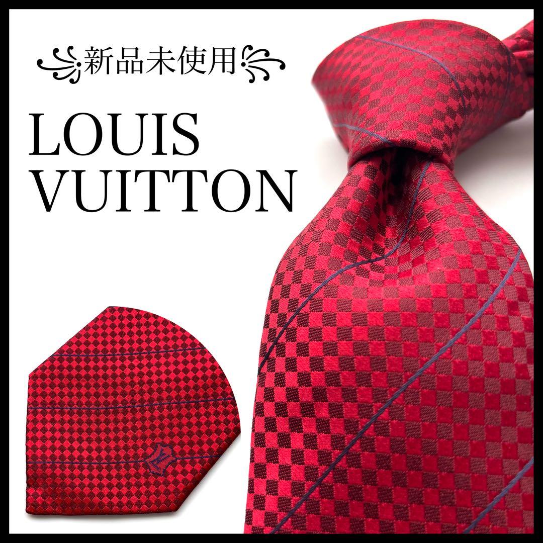 ꧁新品未使用꧂ ルイヴィトン ネクタイ マイクロダミエ LV ストライプ レッド 中古・古着通販】LOUIS VUITTON (ルイ ヴィトン) マイクロダミエ