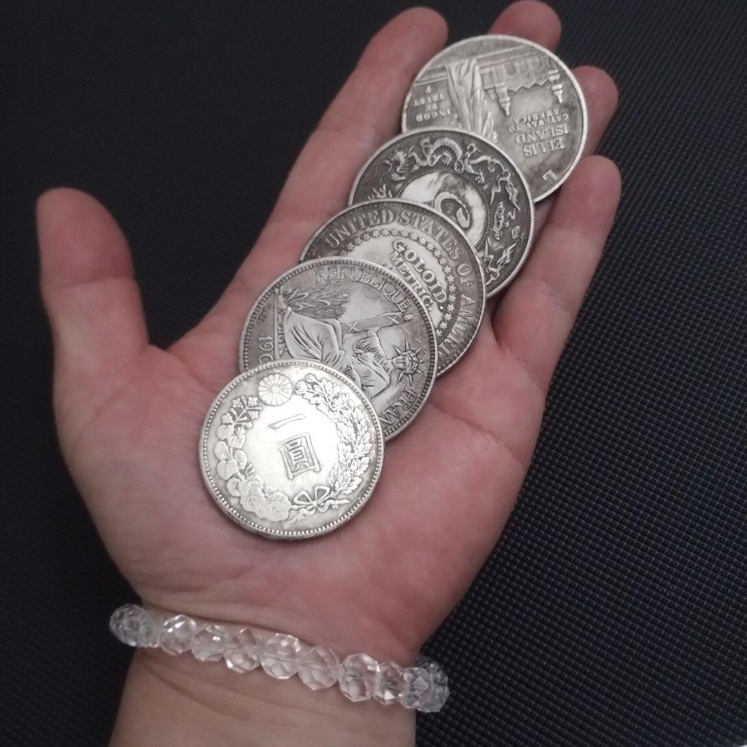 古銭 まとめ売り 詳細不明 ジャンク扱い 2026年最新】古銭まとめ - 貴重なコレクション商品が多数出品中