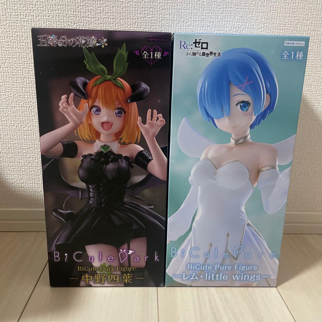 リゼロ レム 五等分の花嫁 四葉 BiCute フィギュア - メルカリ