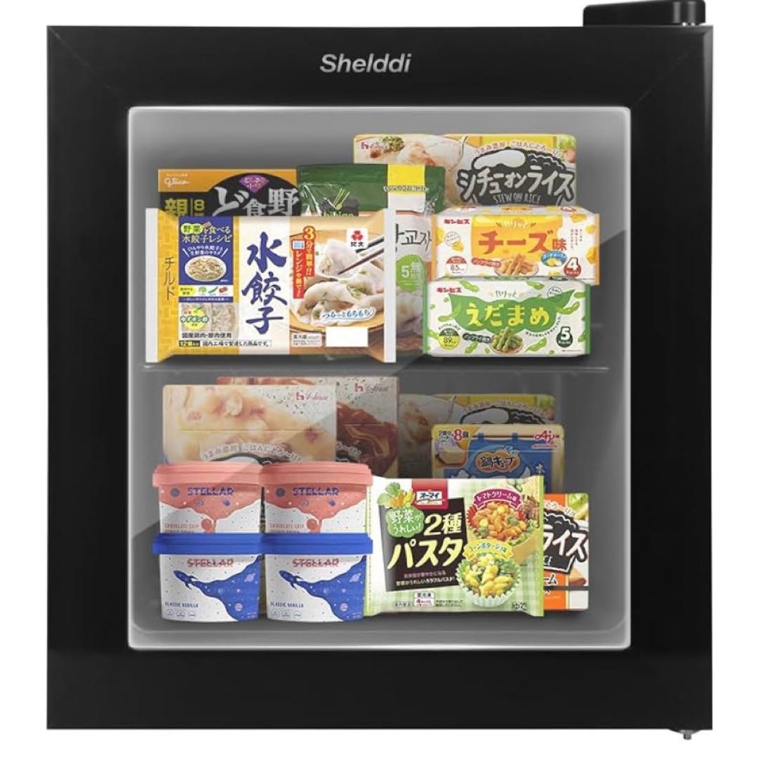 Shelddi ミニ冷凍庫 35L 小型 家庭用 透明ガラスドア お洒落 静音 Amazon | 【中身が見える】Shelddi ミニ冷凍庫 小型 家庭用 35L 透明